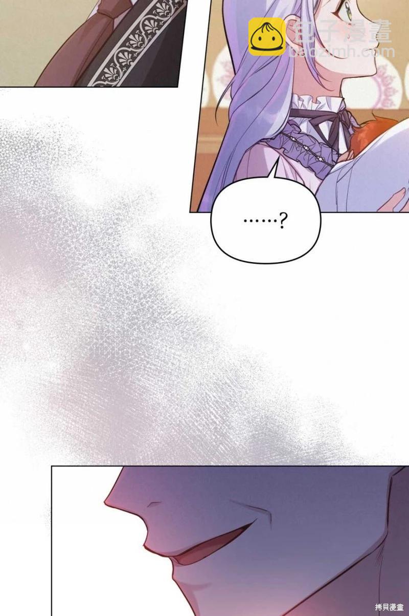 第21话14