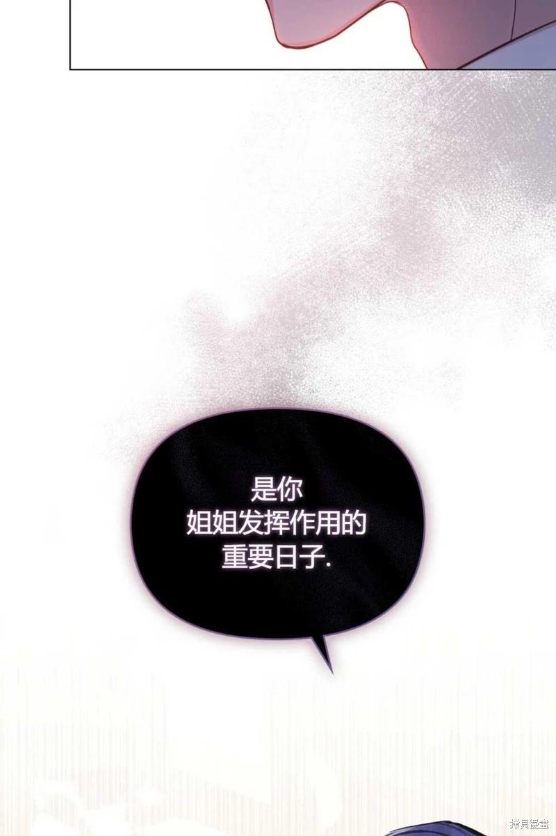 第21话15