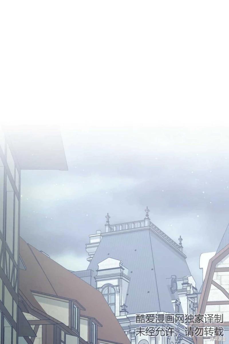 第21话19