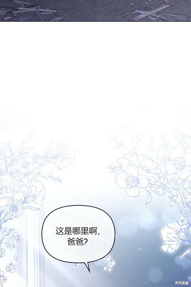 第21话21