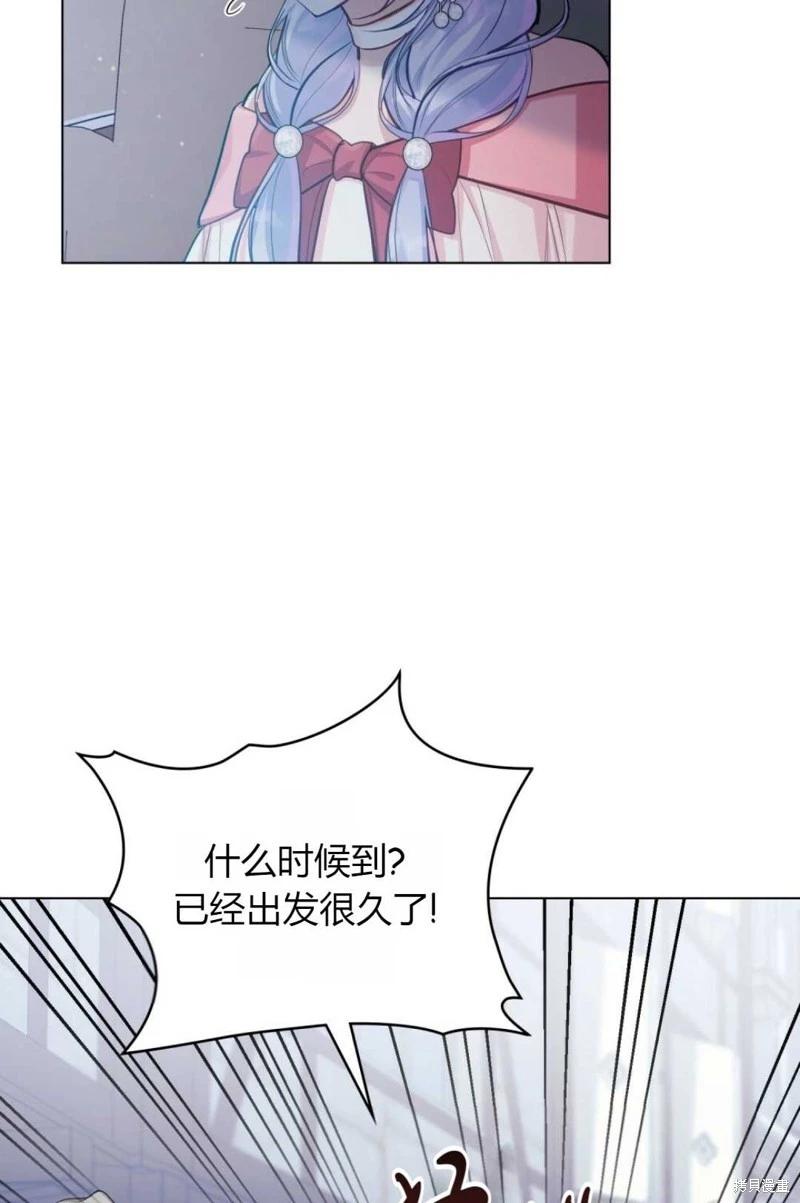 第21话26