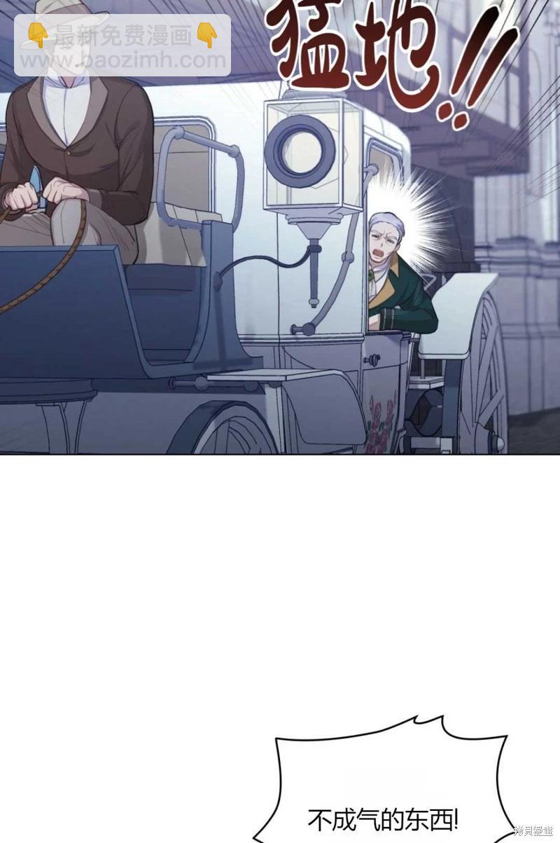 第21话27