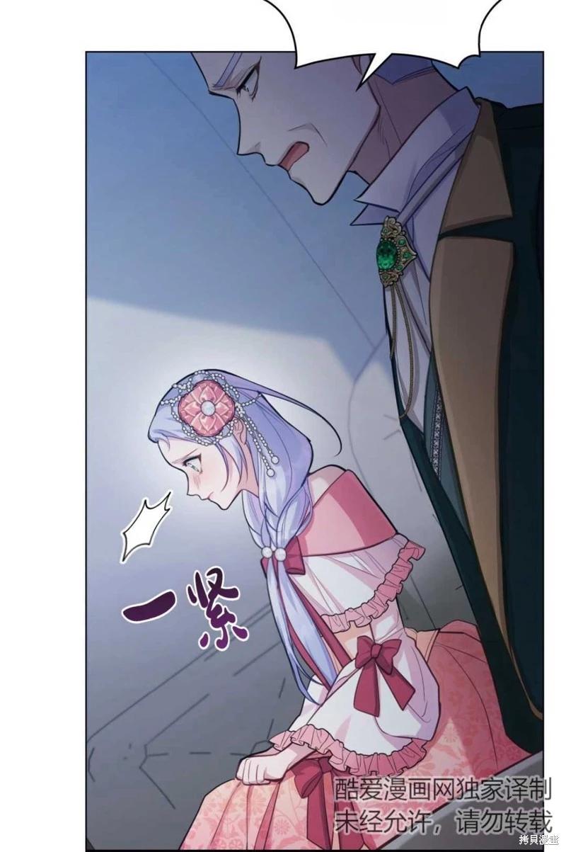 第21话28