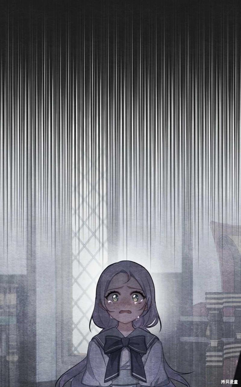 第21话30