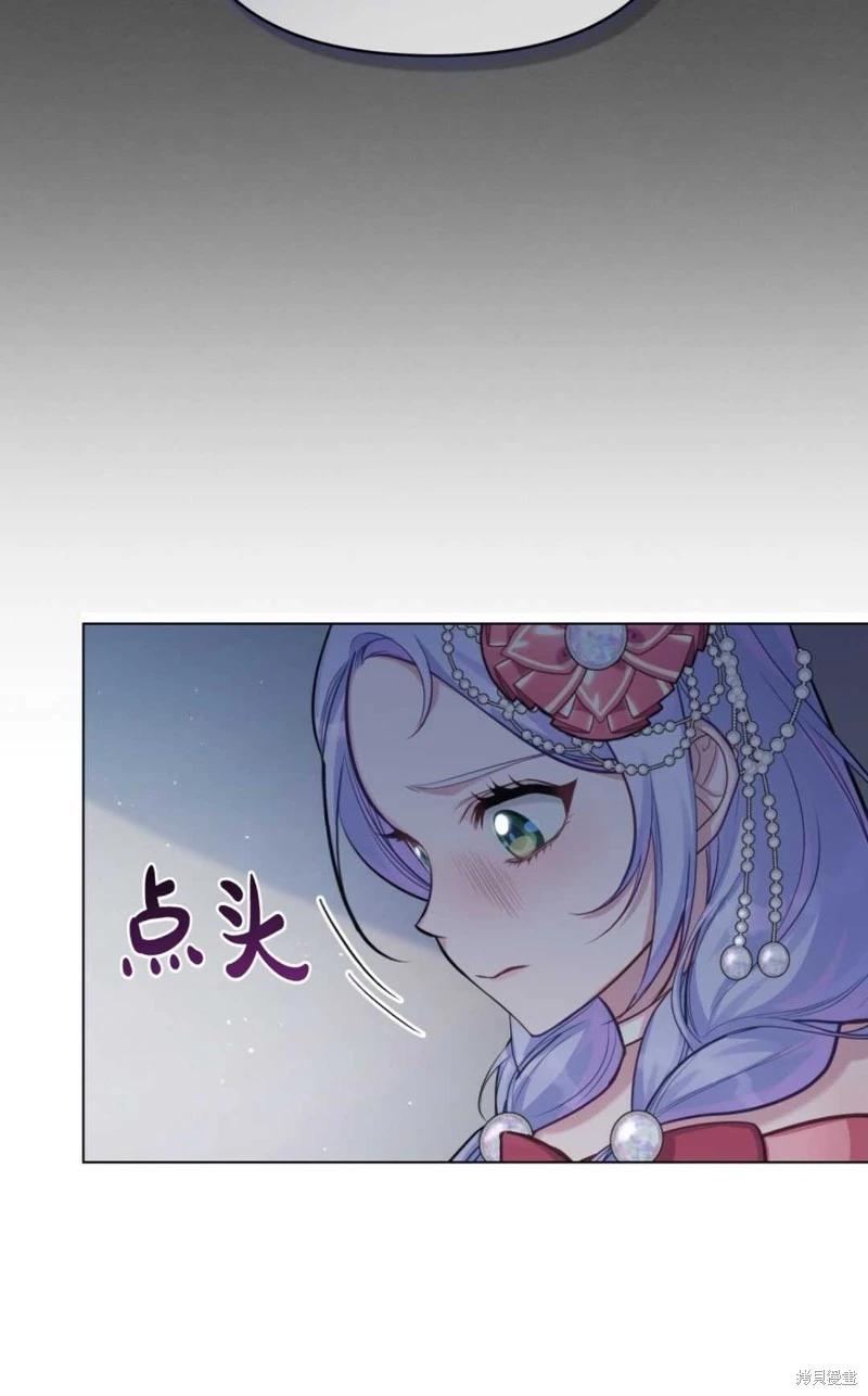 第21话36