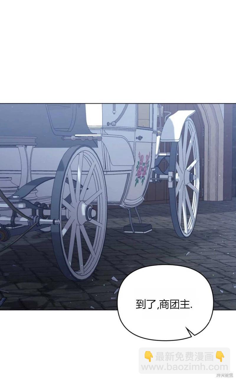 第21话37