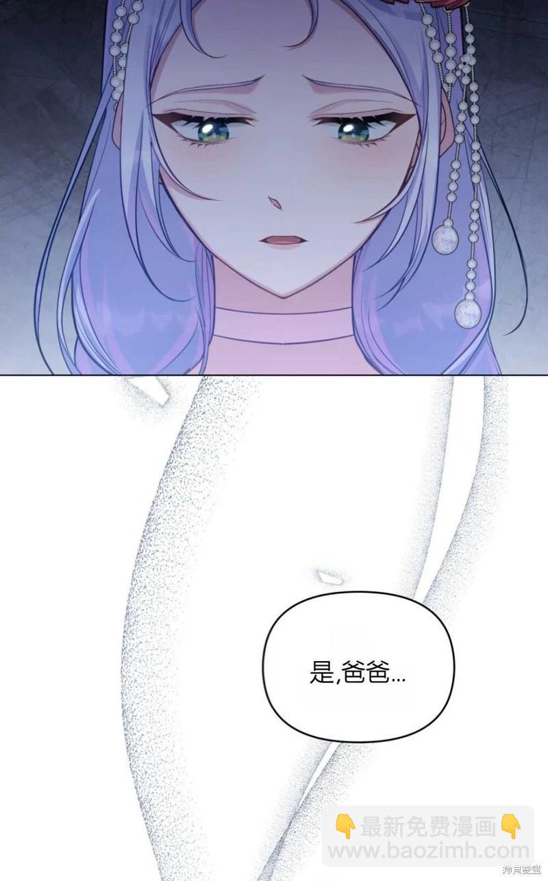 第21话40