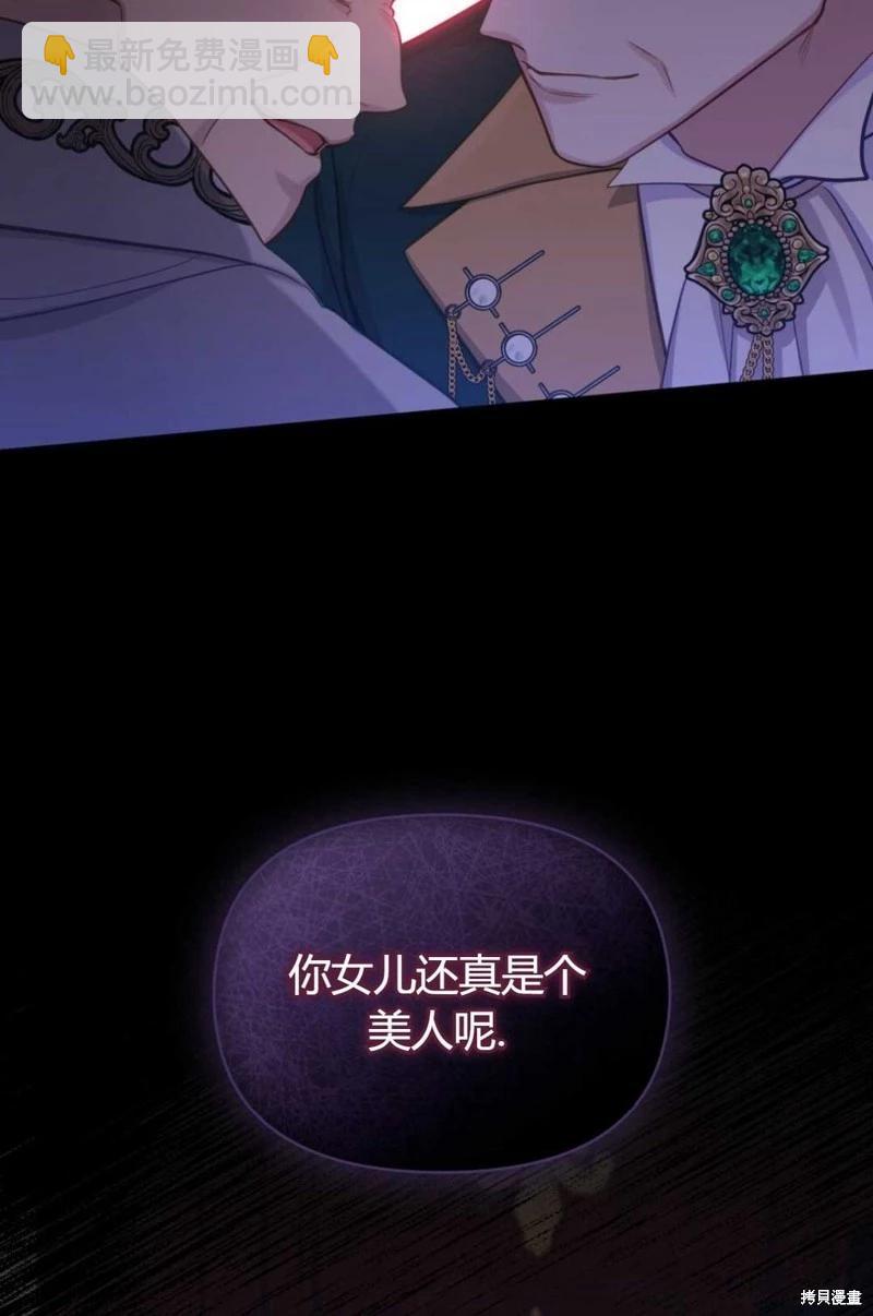 第21话45