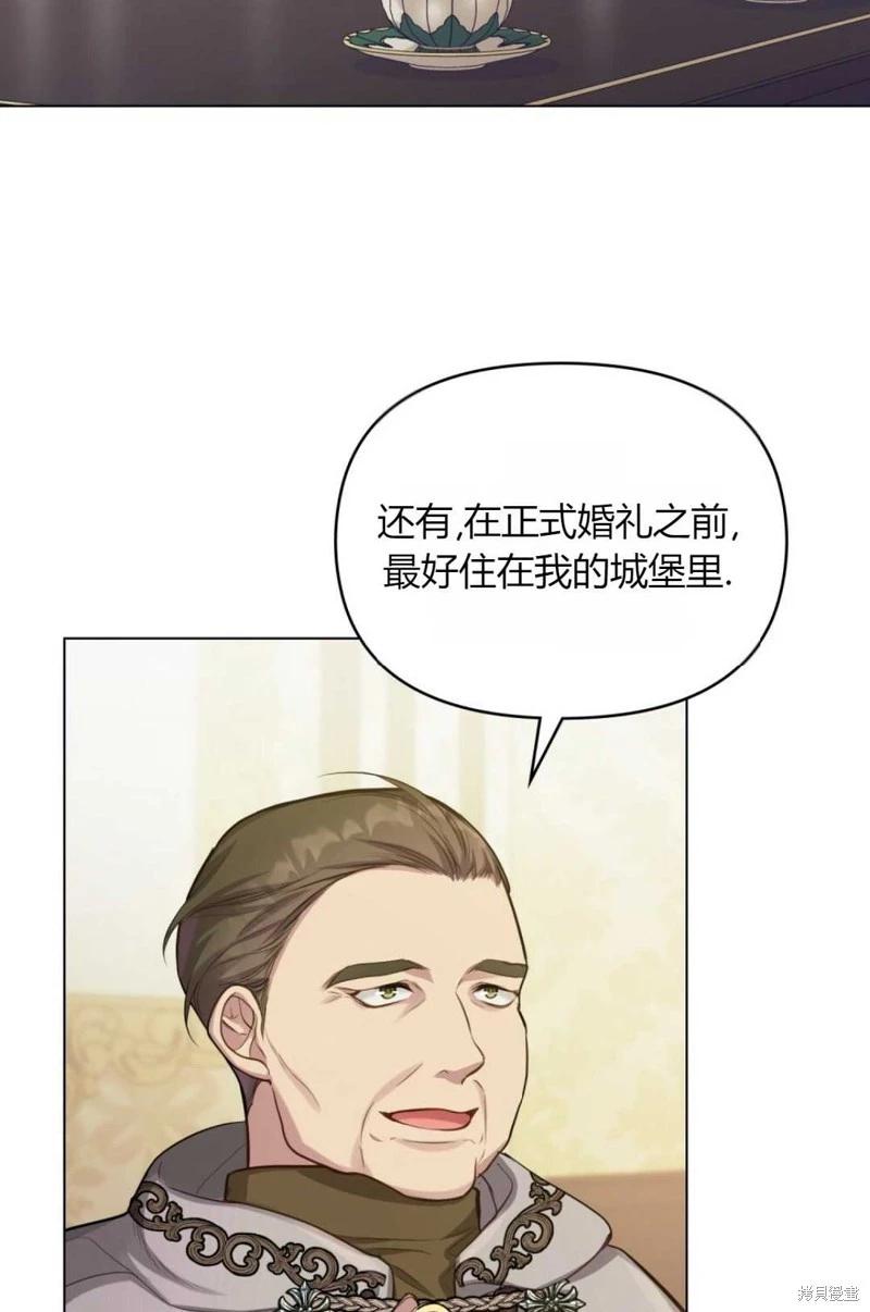 第21话49