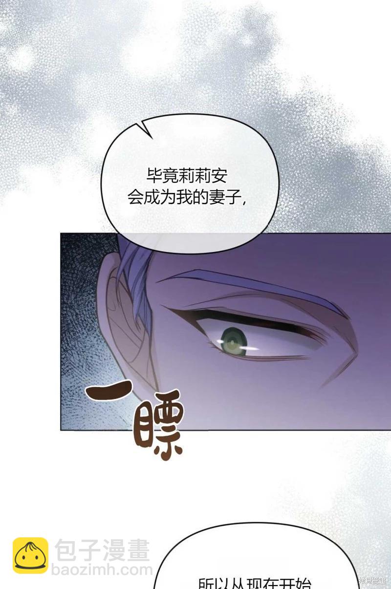 第21话58