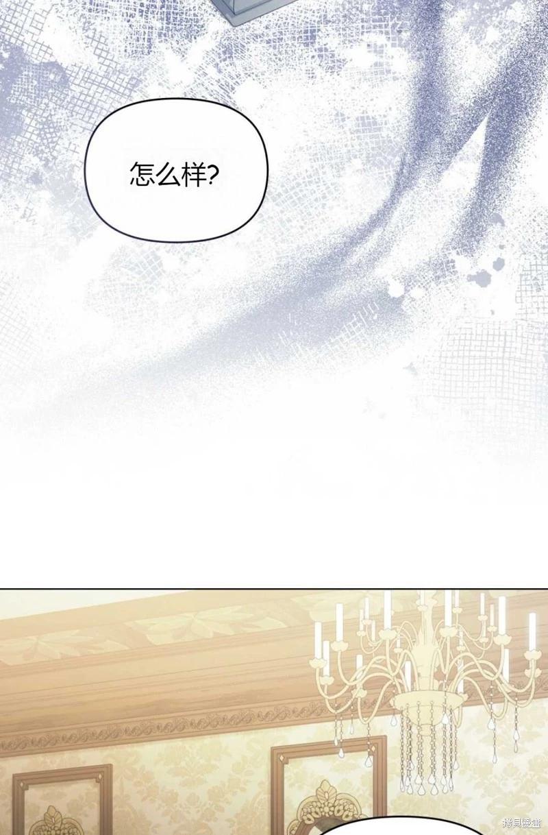 第21话62