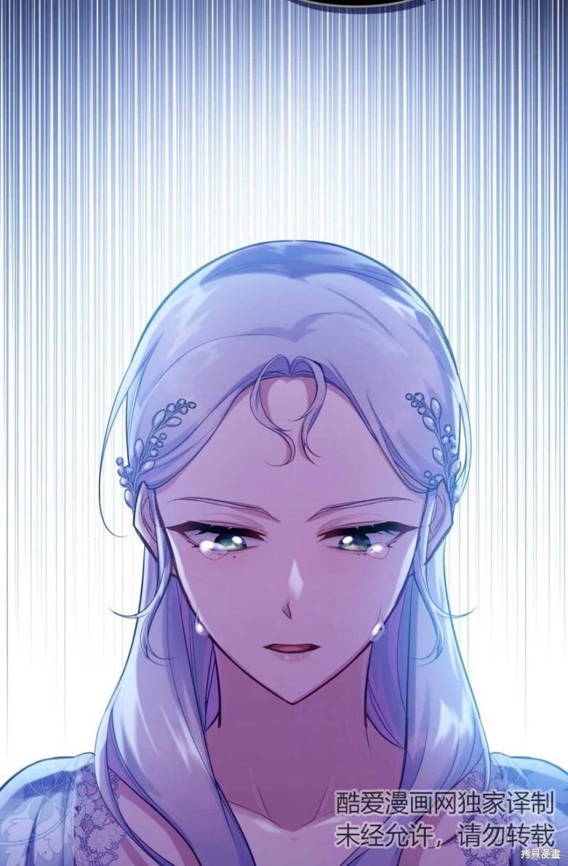 第21话69