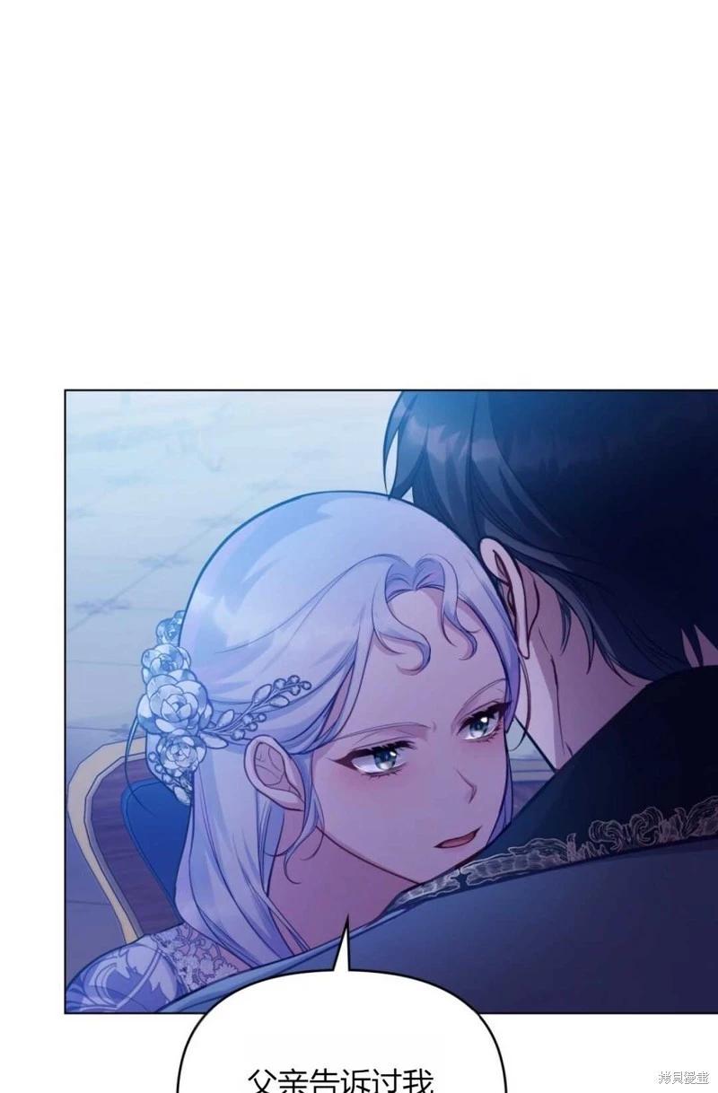 第21话72