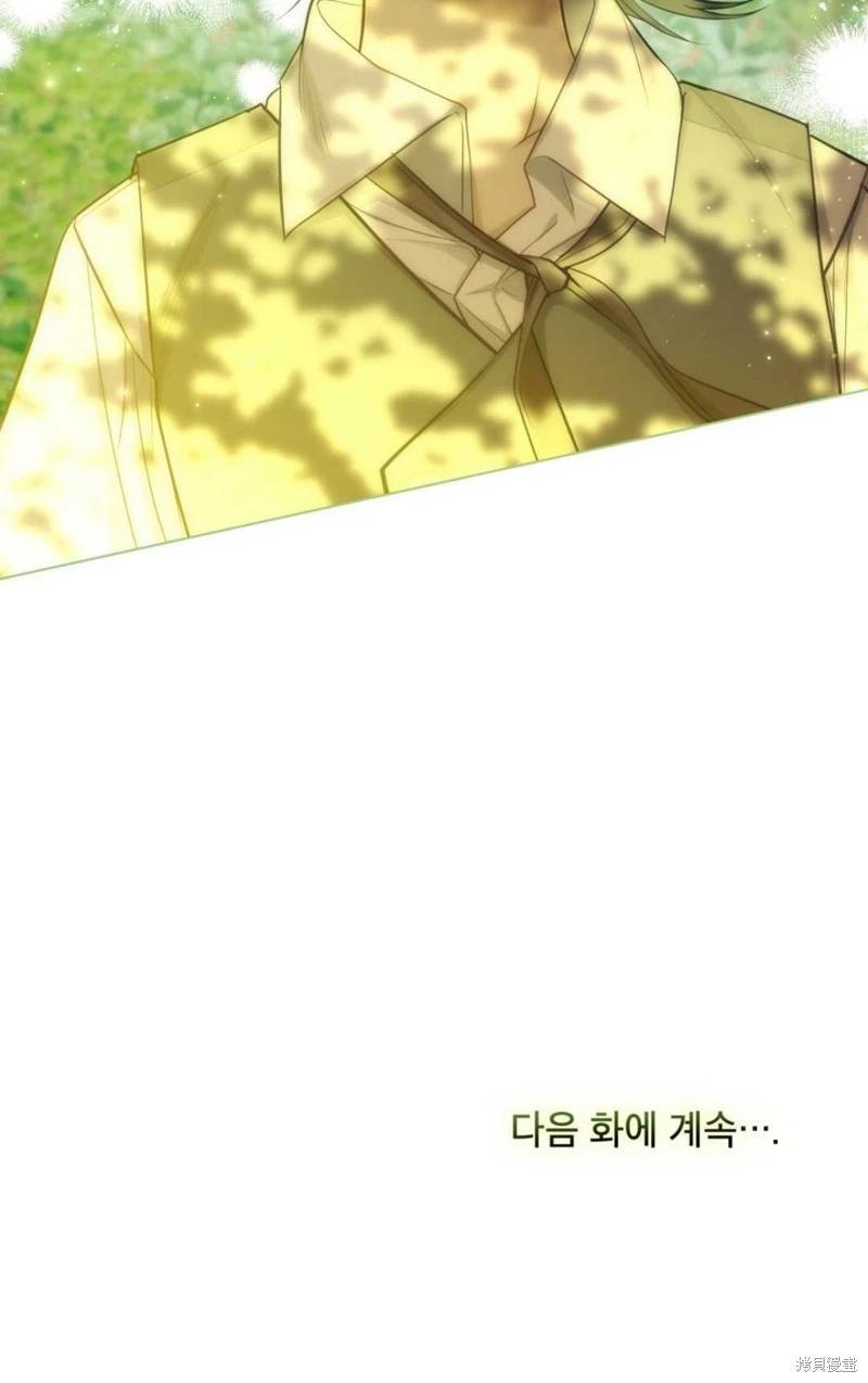 第21话88