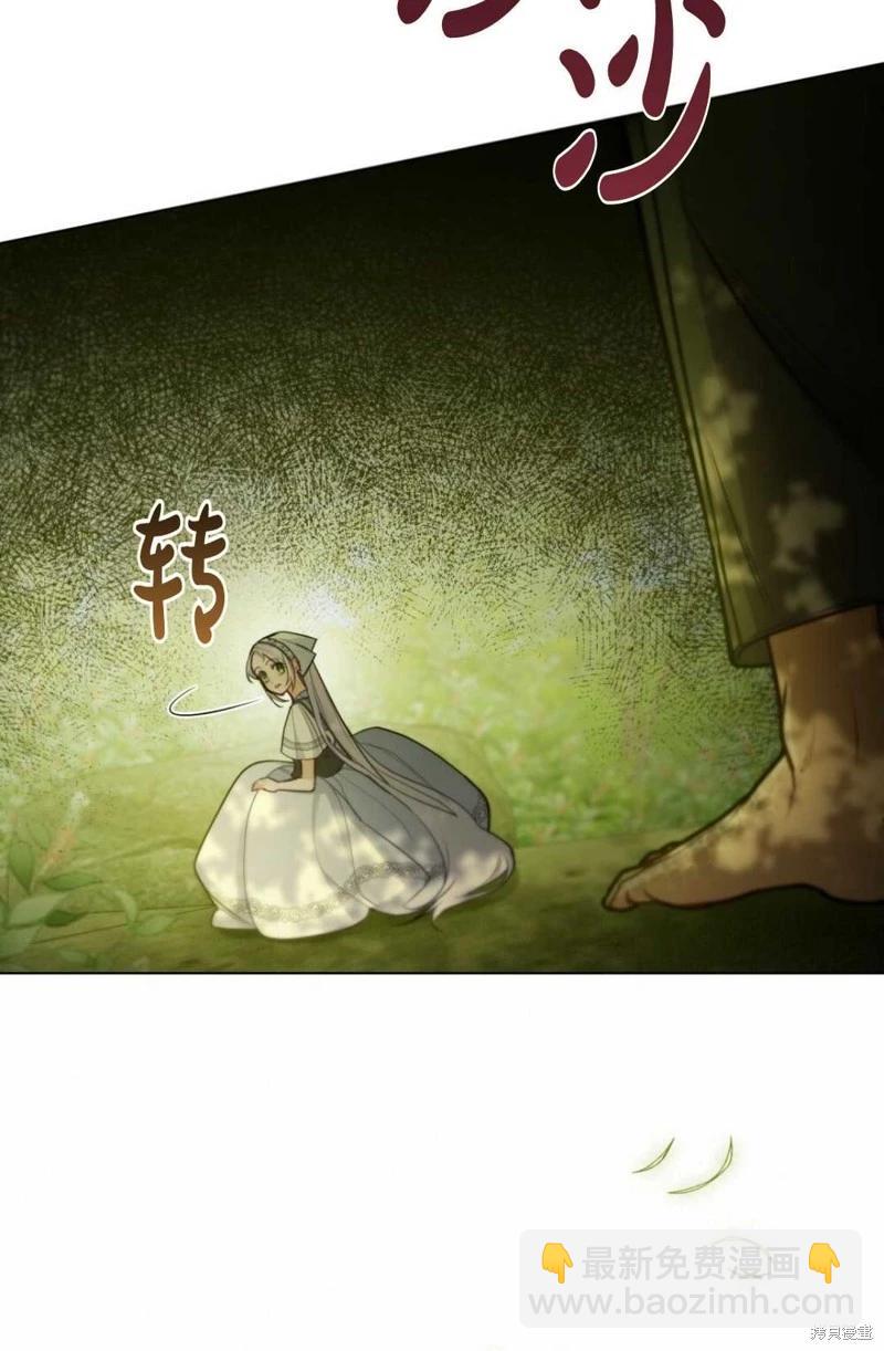 第22话14