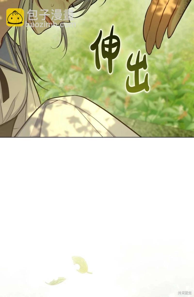 第22话22
