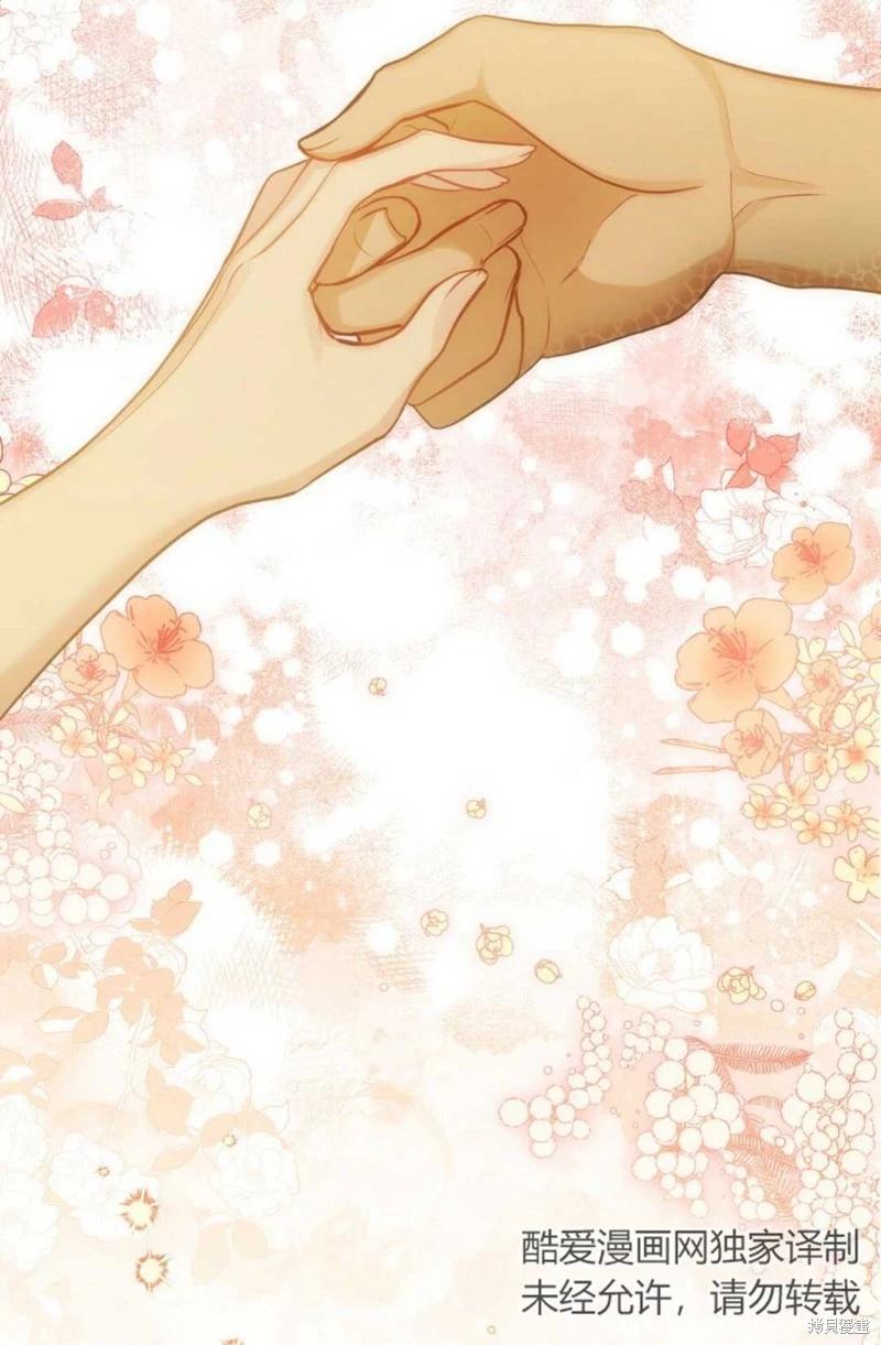 第22话26