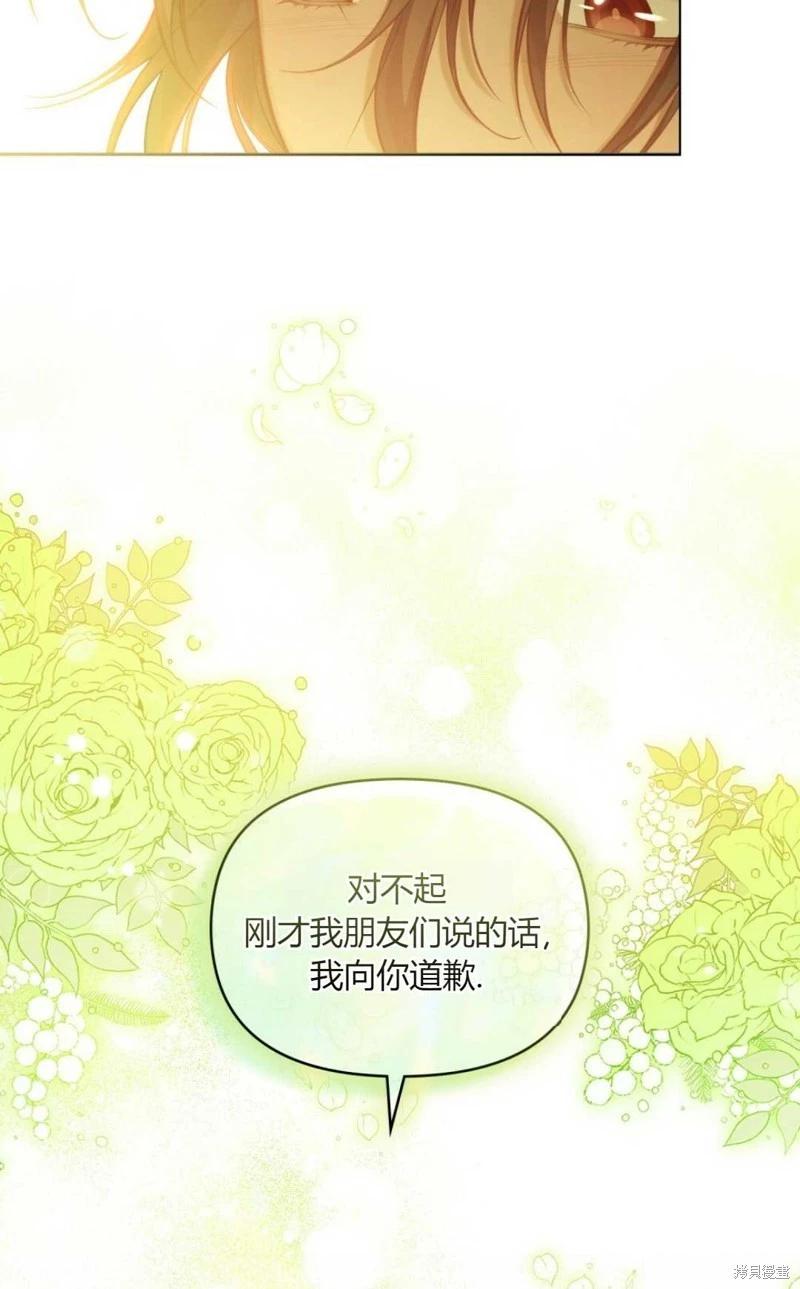 第22话30