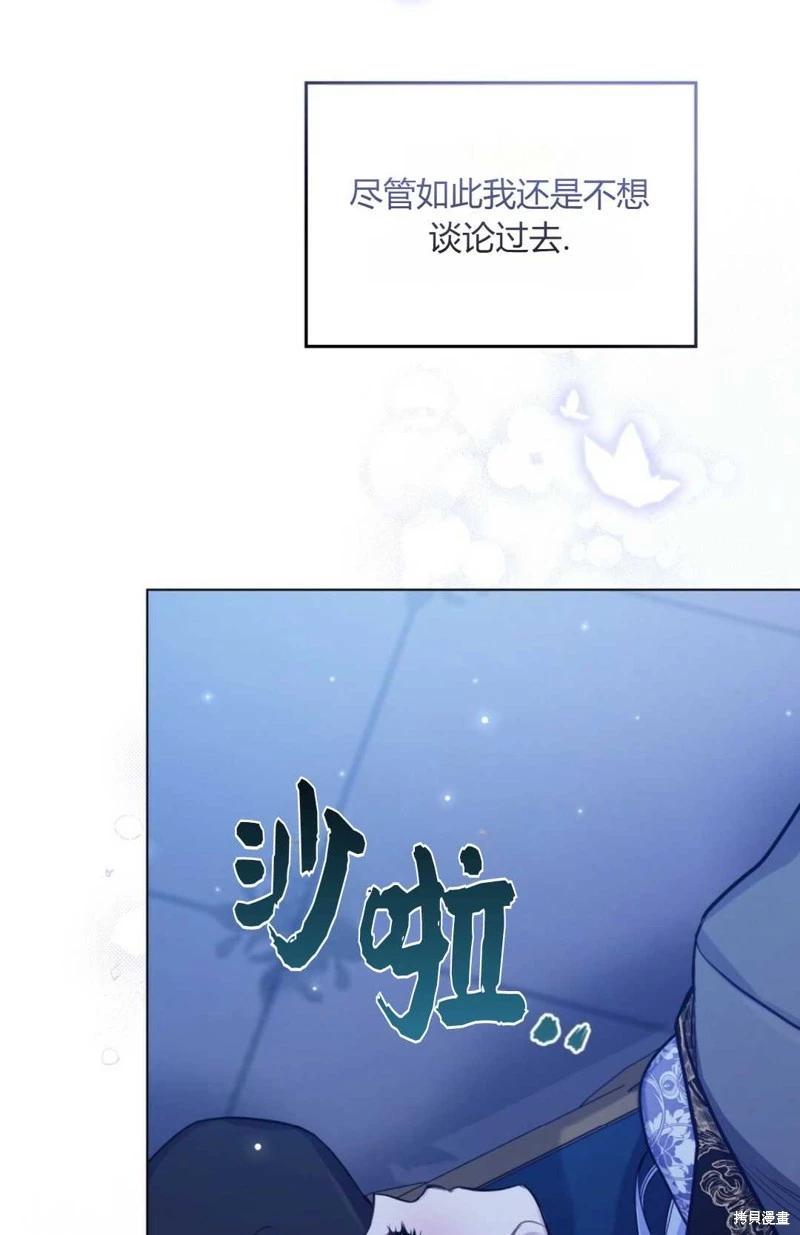 第22话45