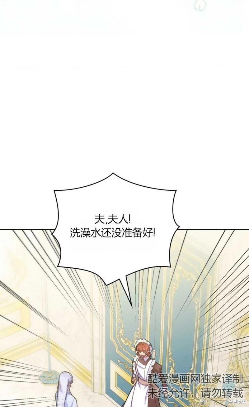 第22话59