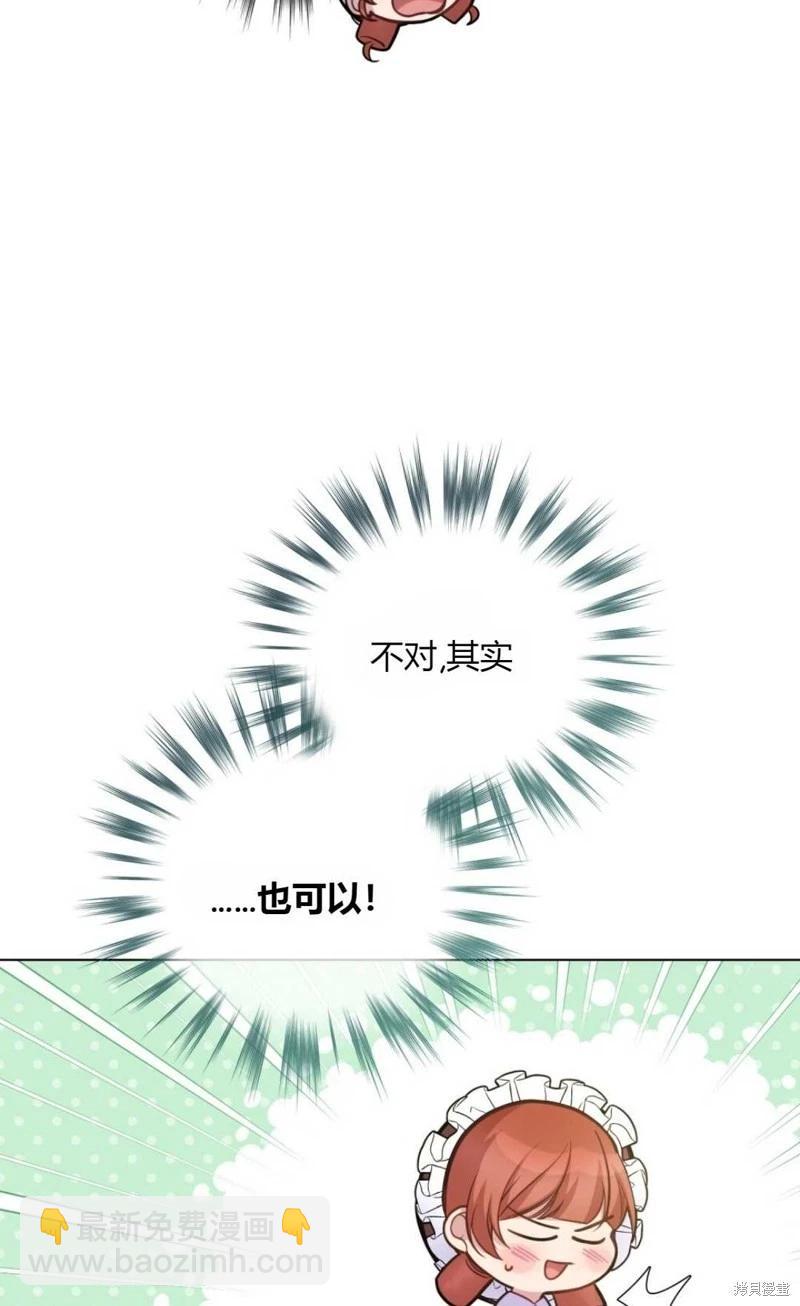 第22话63