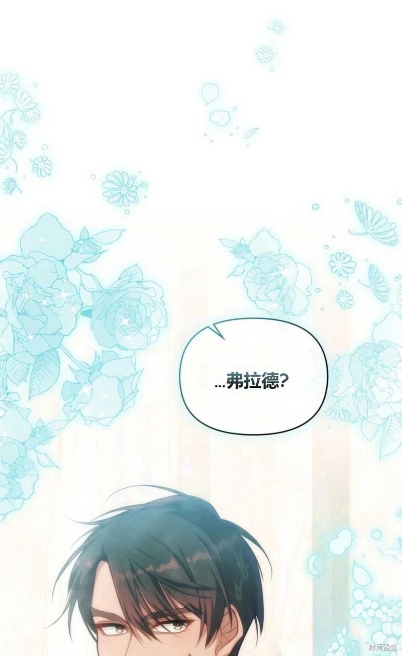 第22话68