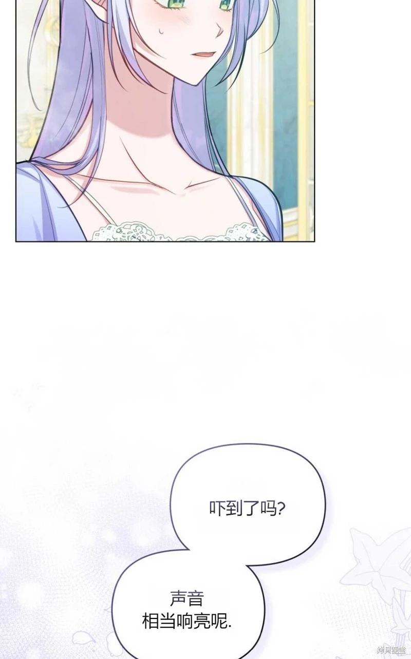第22话71