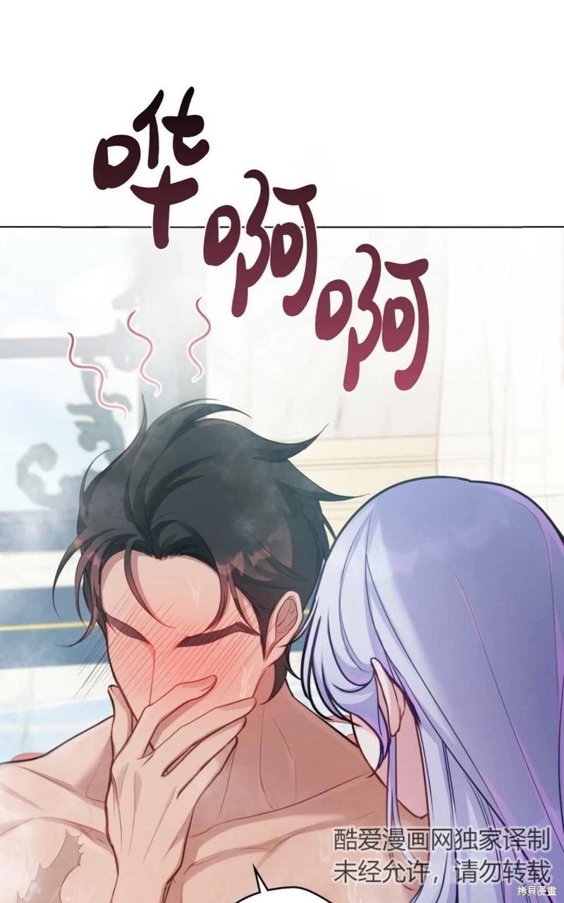 第22话77