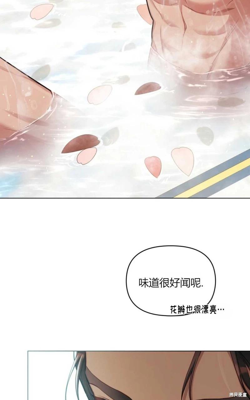 第22话80