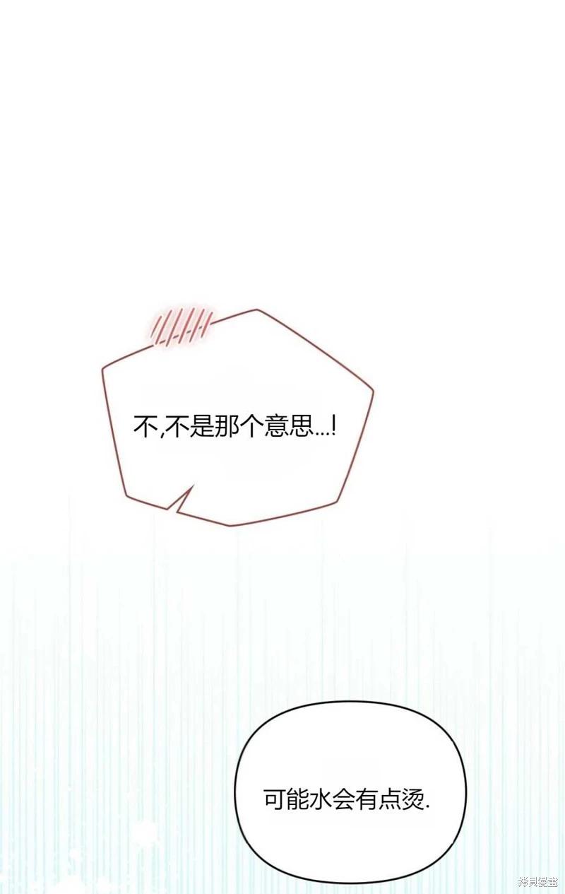 第22话84