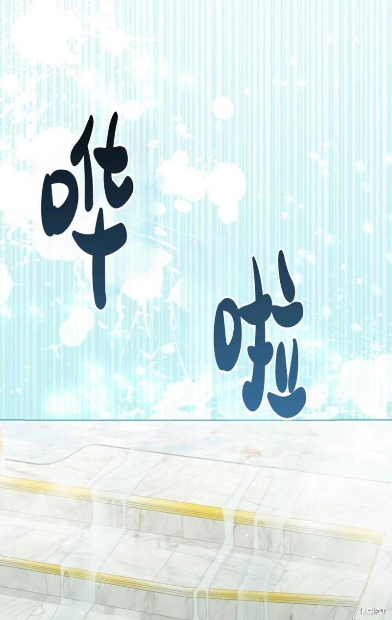 第22话85