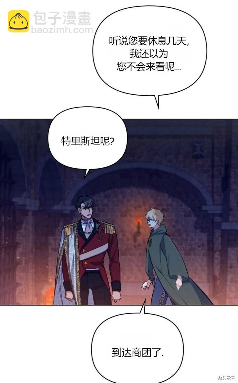 第23话18
