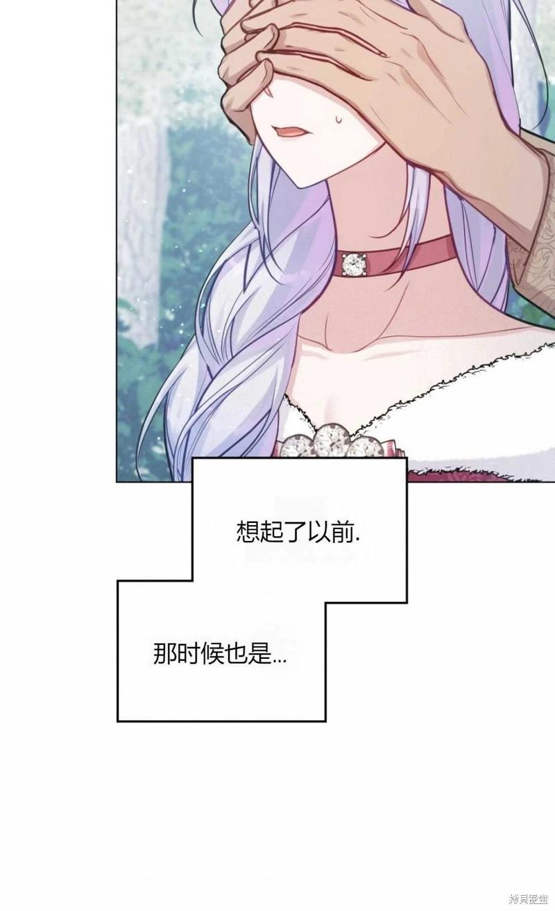 第23话64