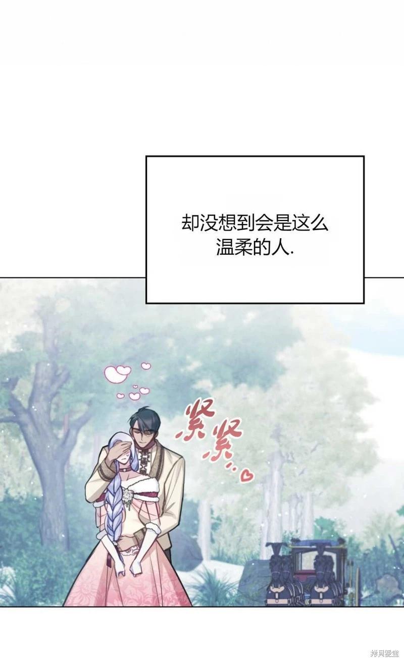 第23话65