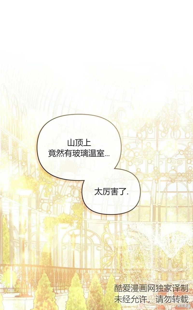 第24话0