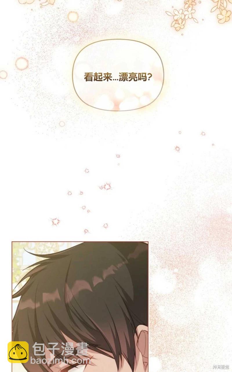第24话13