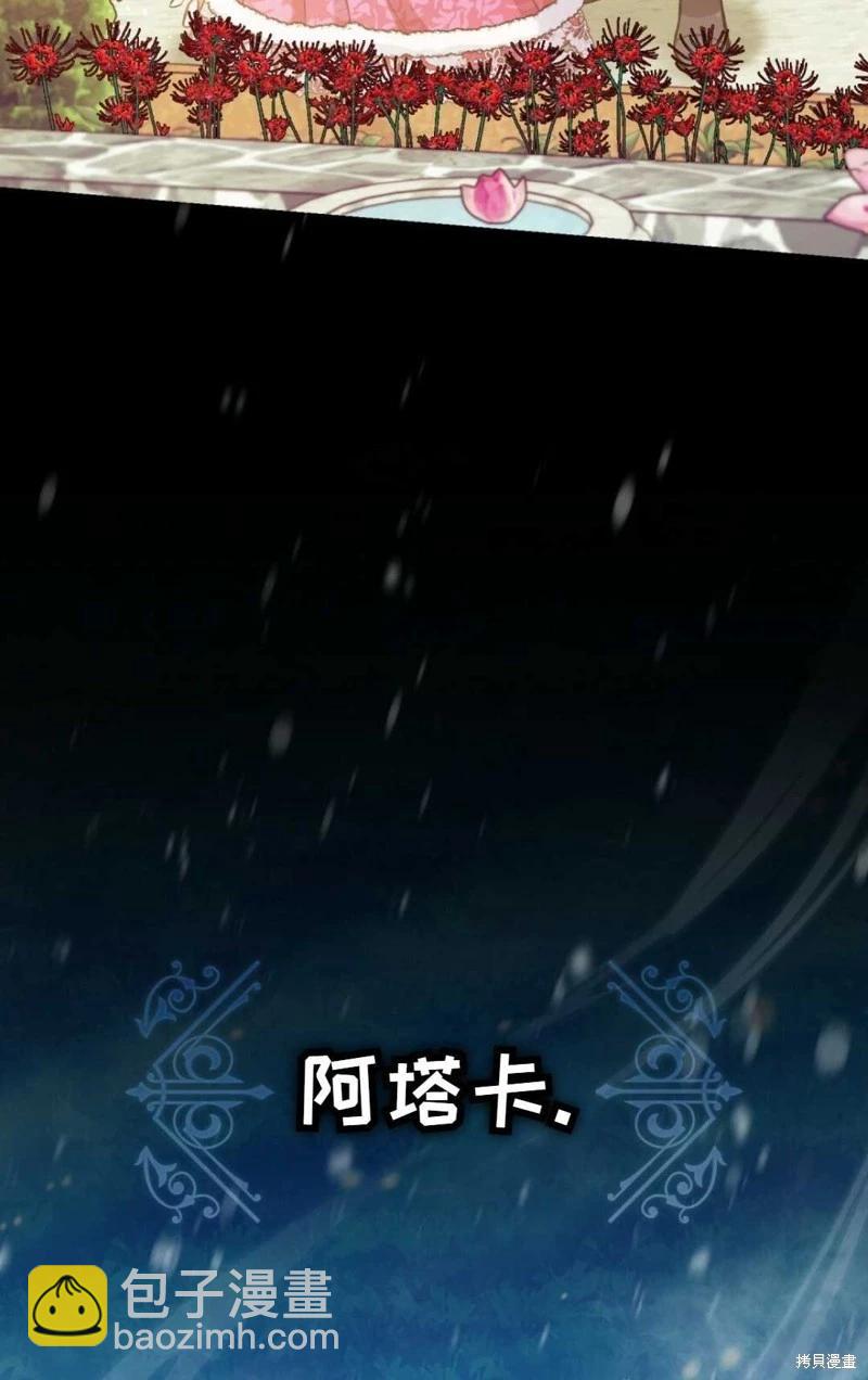 第24话24