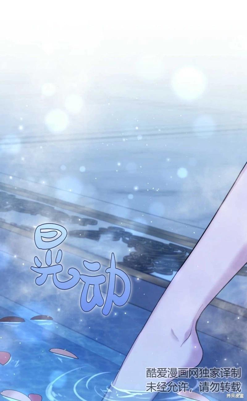 第24话52