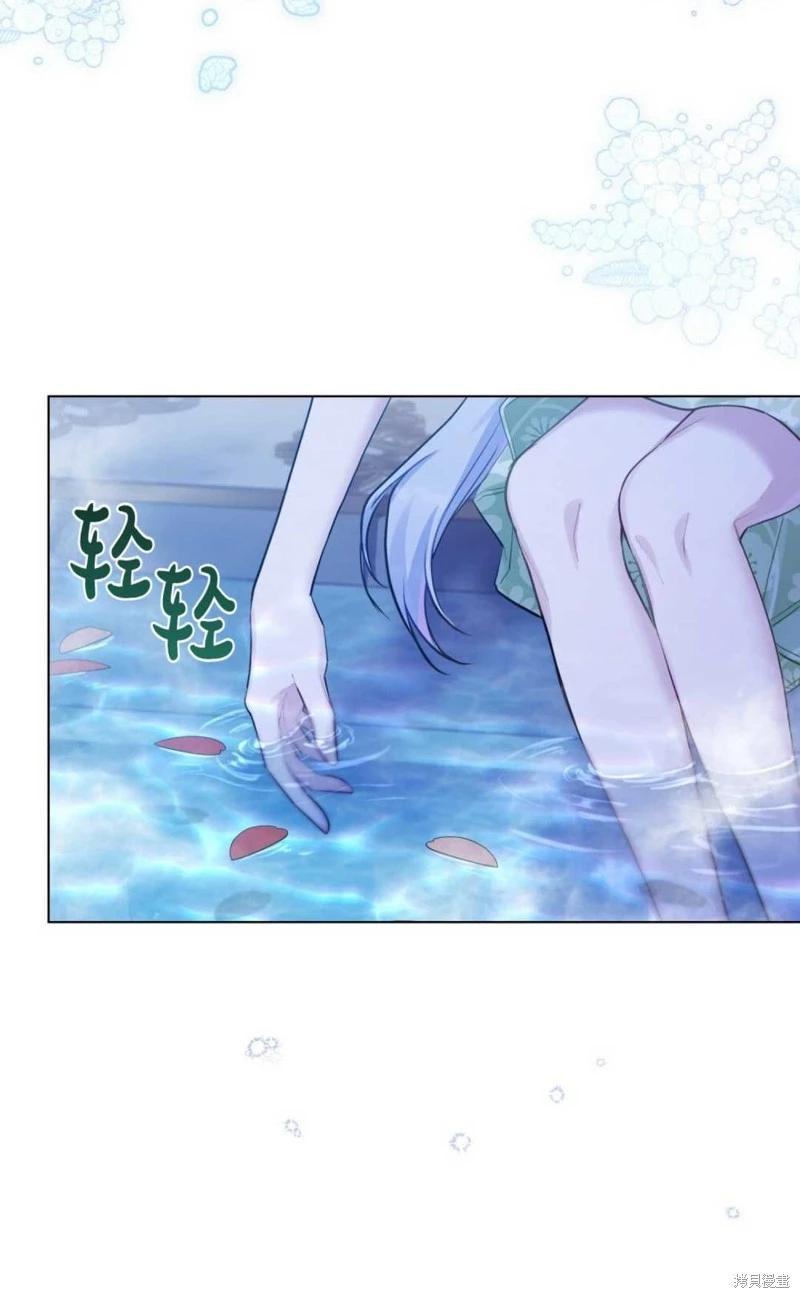 第24话58