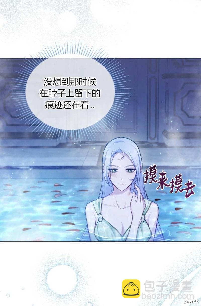 第24话64