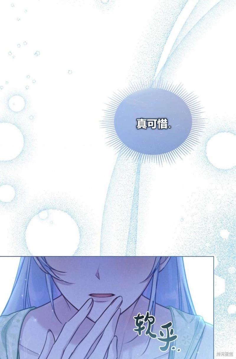 第24话65
