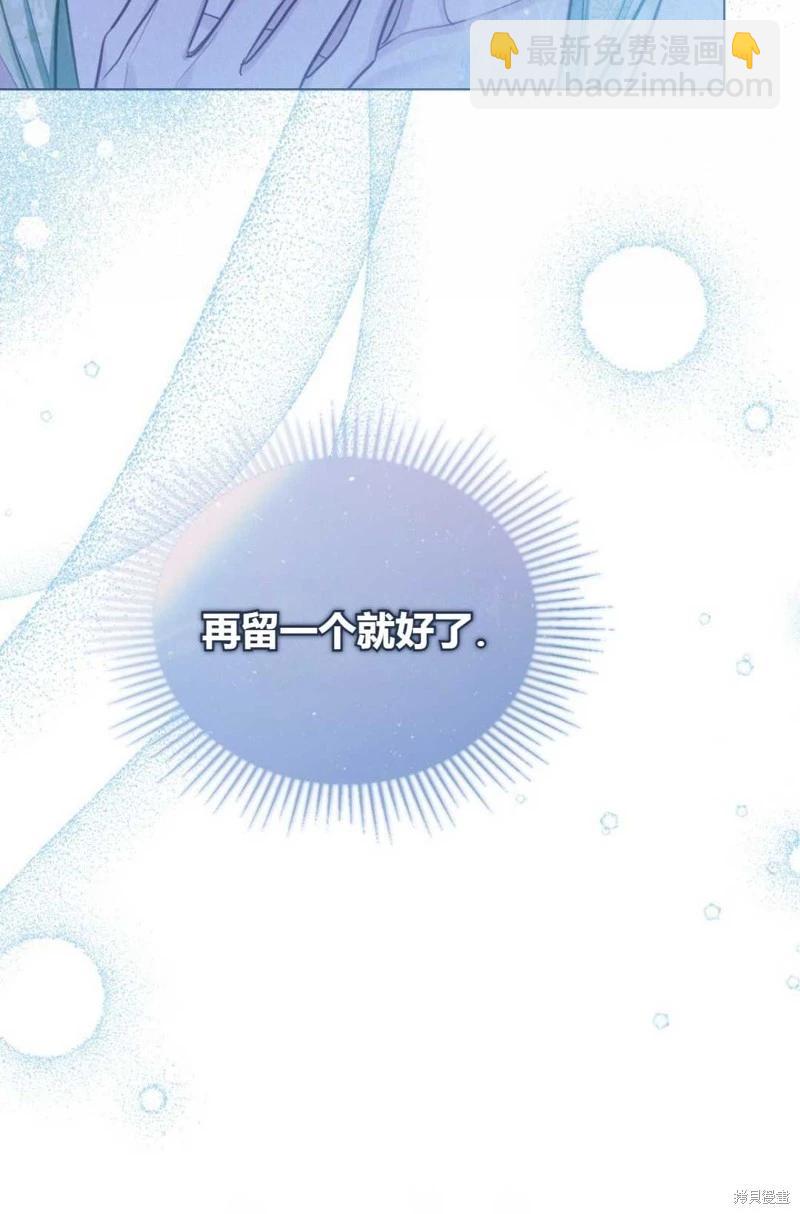 第24话66