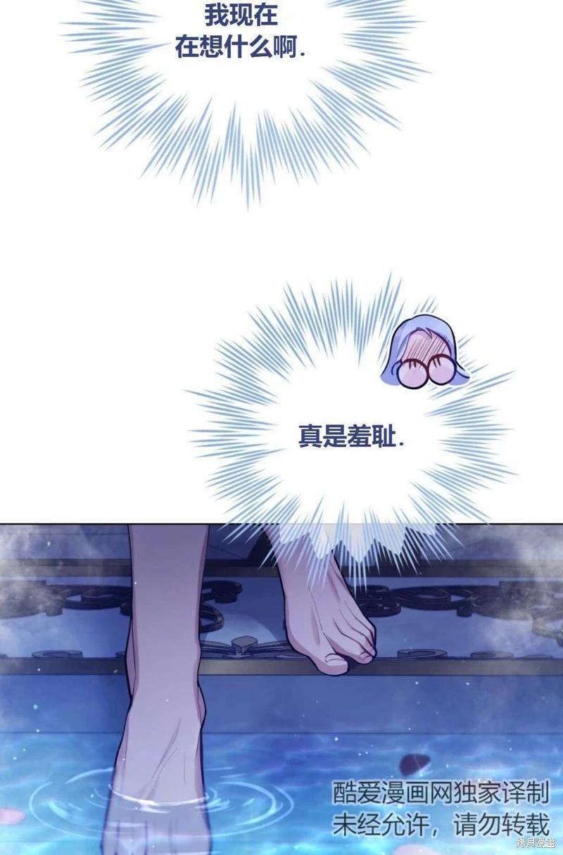 第24话68