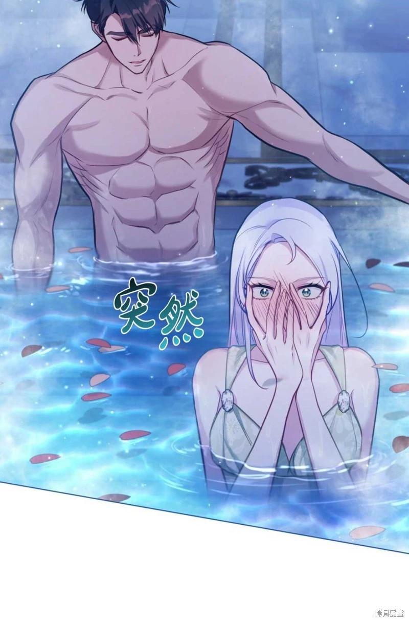 第24话70