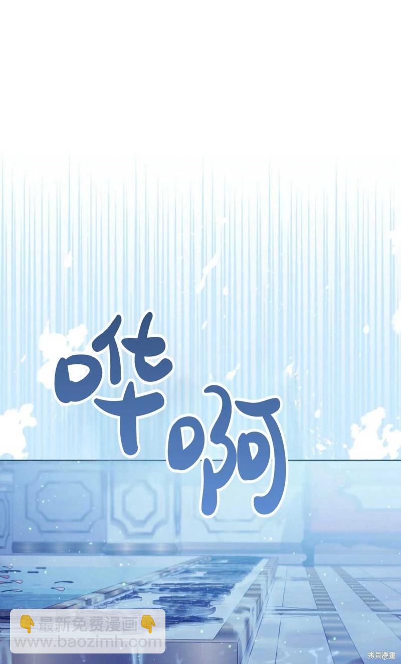 第24话74