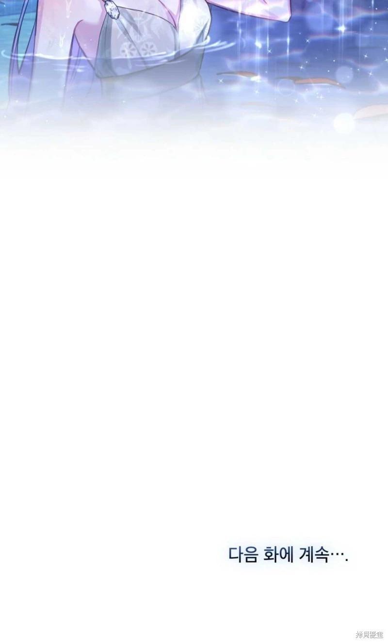 第24话78