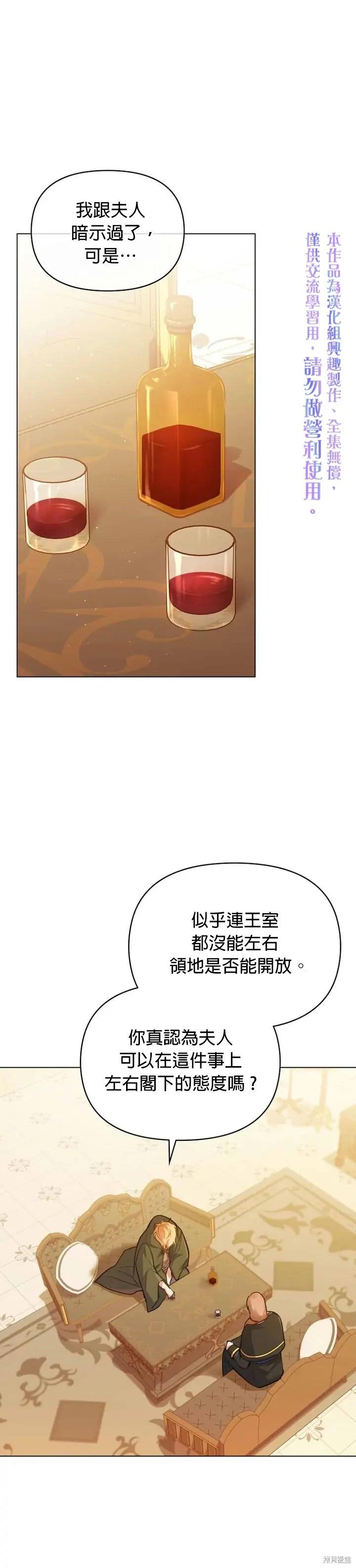 第26话0