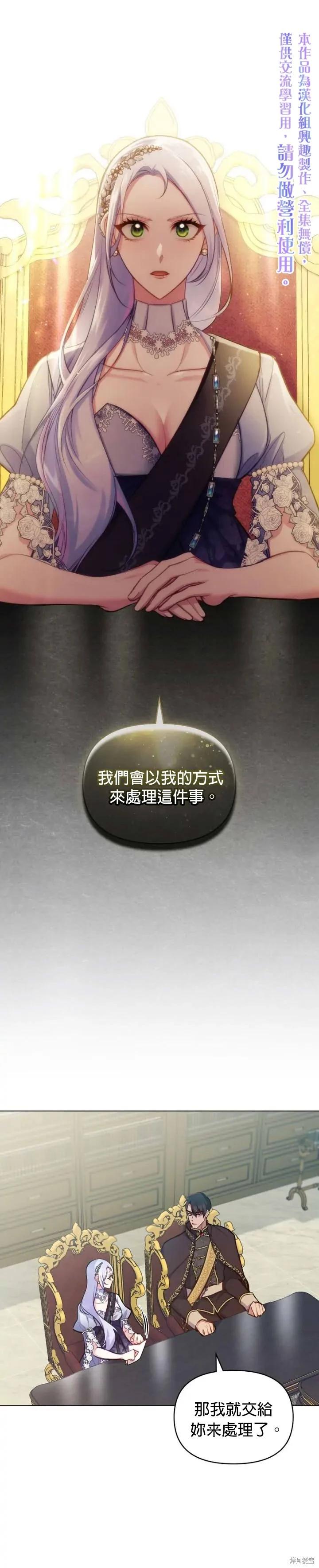 第27话0