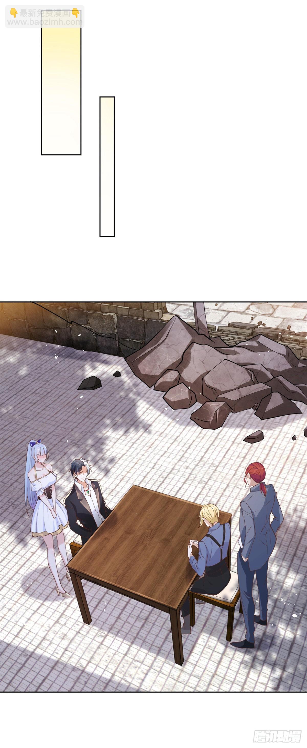 第7话 巅峰对决22