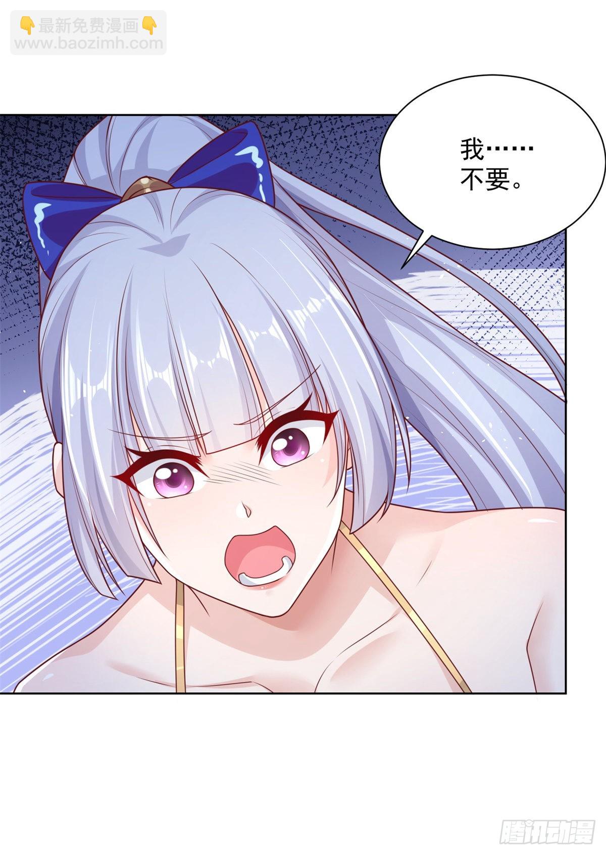 第7话 巅峰对决29